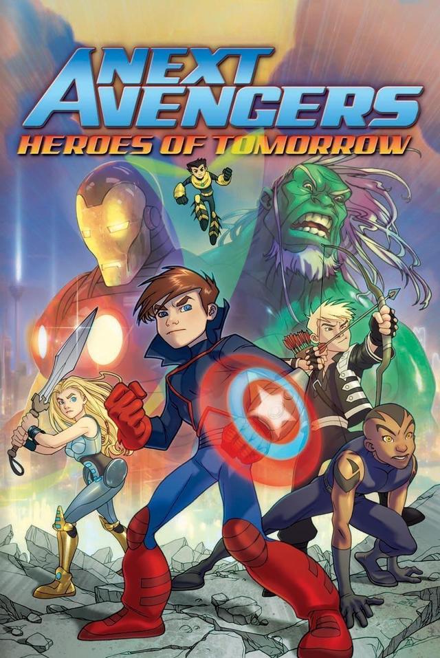 Nuevos Vengadores: Héroes del Mañana