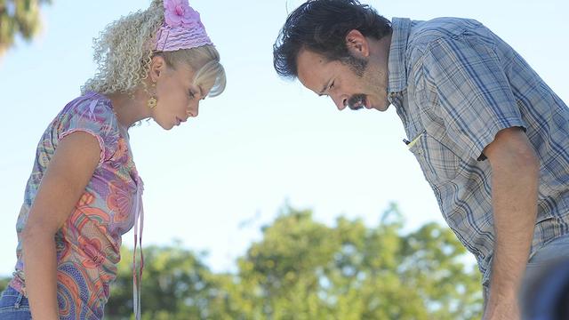 Mi nombre es Earl 4x9