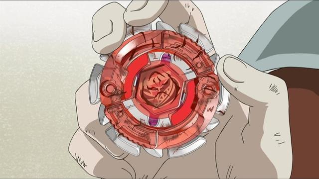 Beyblade: Sega Metal 1x5