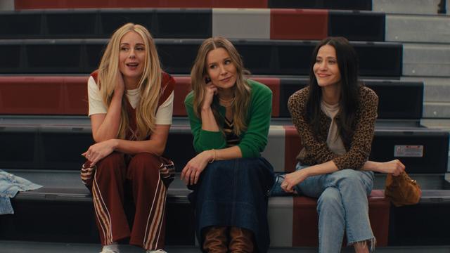 Nadie quiere esto 2x2