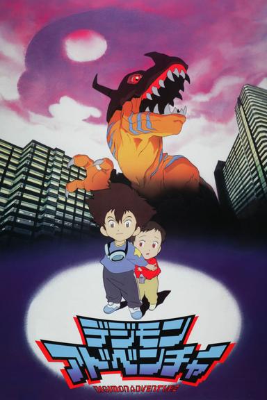 Digimon: La Película
