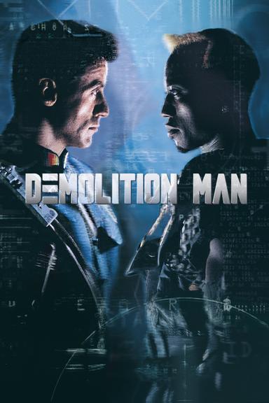 El demoledor
