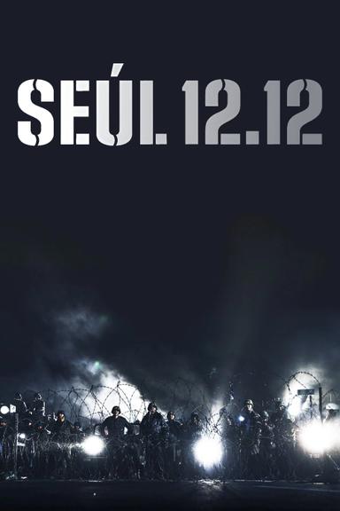 12.12: The Day