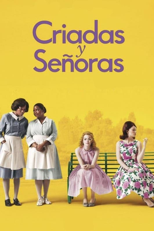 Historias Cruzadas