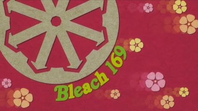 Bleach 1x169