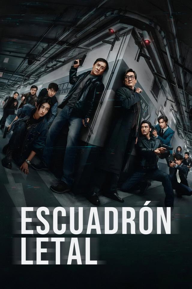 Escuadrón letal