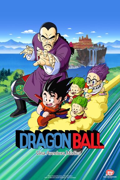 Dragon Ball: Una Aventura Mística