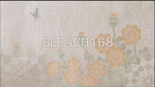 Bleach 1x168