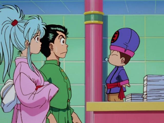 Yu Yu Hakusho 1x2