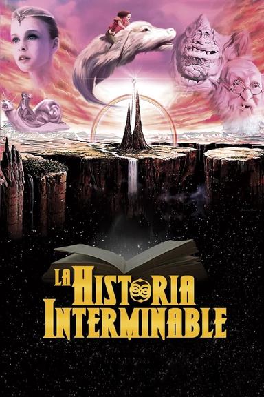 La historia sin fin