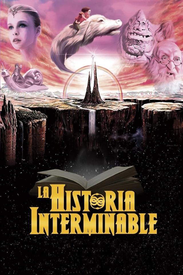 La historia sin fin