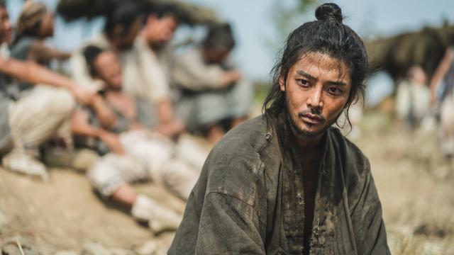 The Murky Stream 1x1