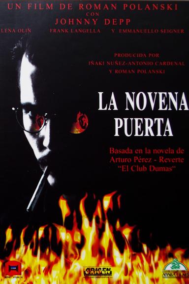 La Última Puerta