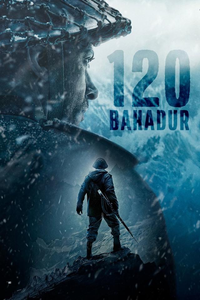 120 बहादुर
