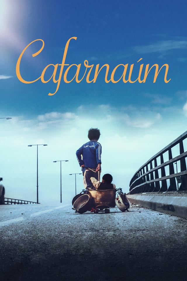 Cafarnaúm: La ciudad olvidada