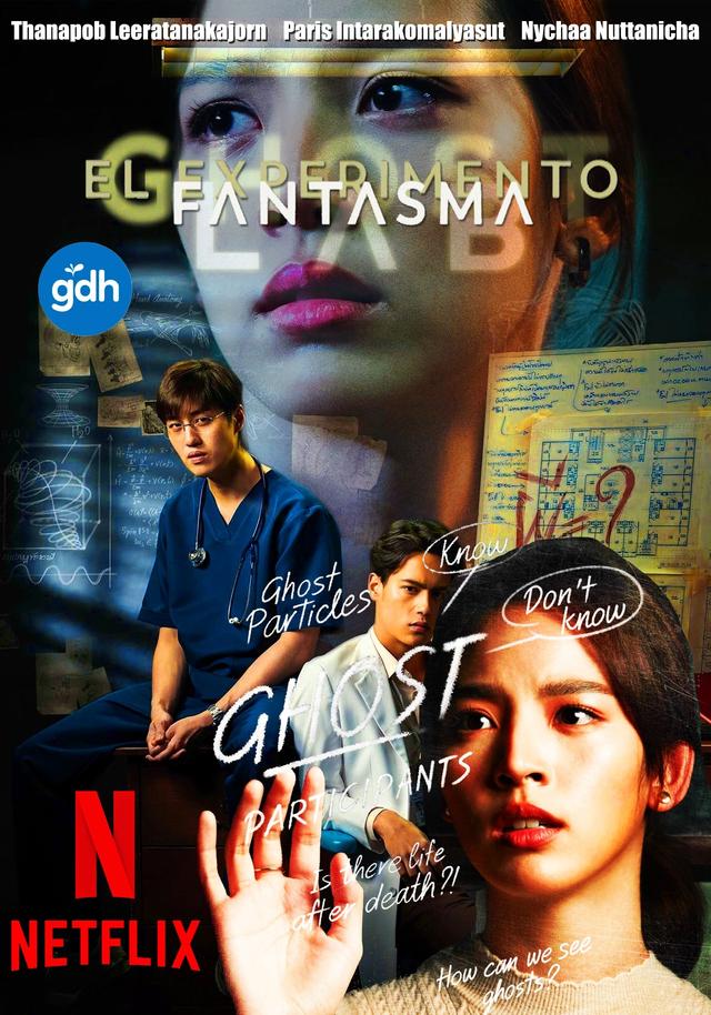 El experimento fantasma