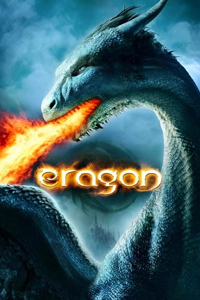 Eragon