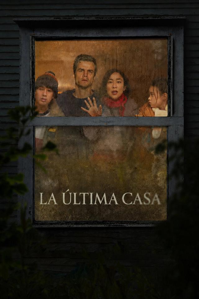 La última casa