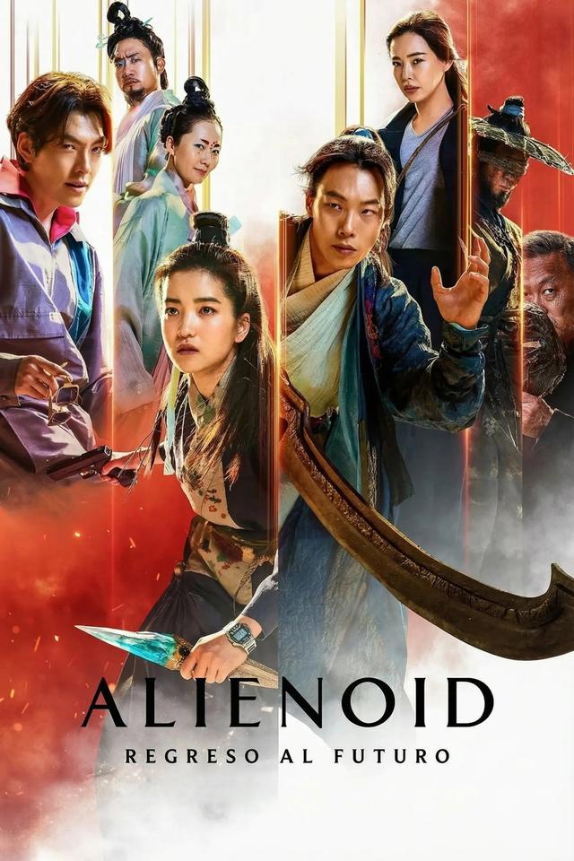 Alienoid: El regreso hacia al futuro